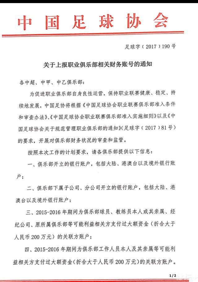 此次上映让身在异国他乡的华人、华侨、留学生以及对电影感兴趣的游客、当地人都可以领略这部优质的华语电影